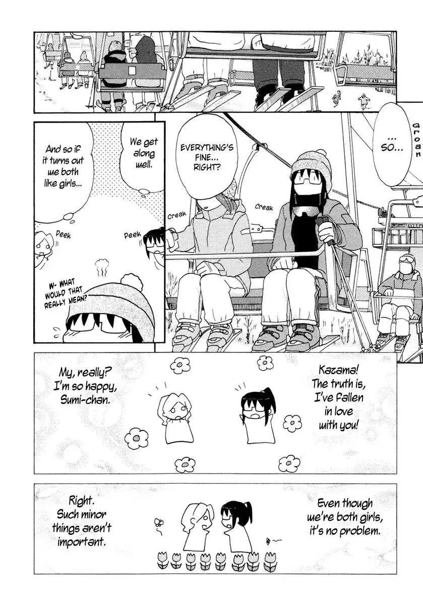 Sasameki Koto Chapter 24 12